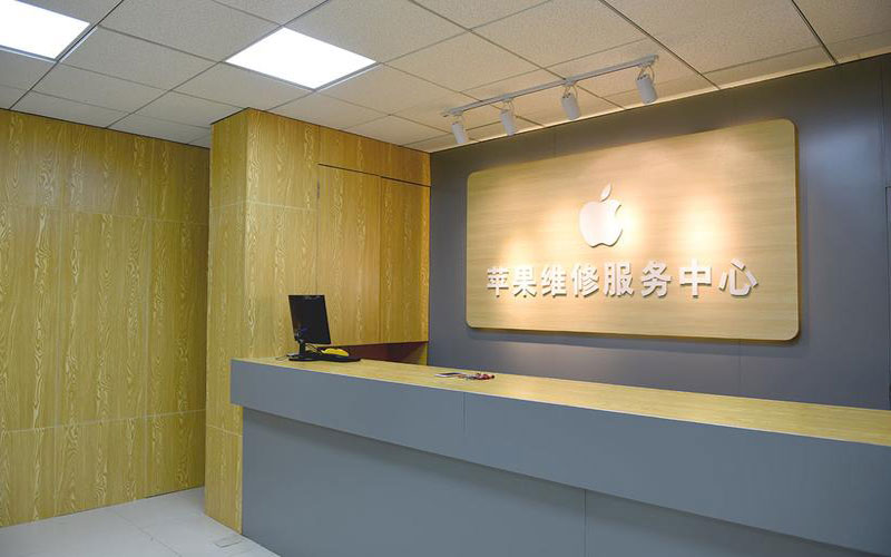 延安苹果手机屏幕故障维修
