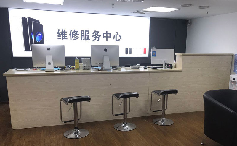 延安上饶苹果手机售后维修点地址电话信息