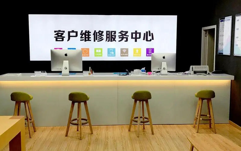 延安苹果手机维修点地址电话信息